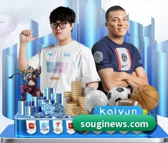 乐鱼手机官网在线登录 APP